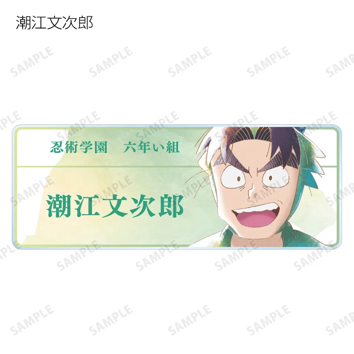 Фото Игра Settsu no Kirimaru Kihachiro Ayabe Shinbei Fukutomi Rantaro Inadera брелок кукла аниме акриловый брелок кулон для подарка №3