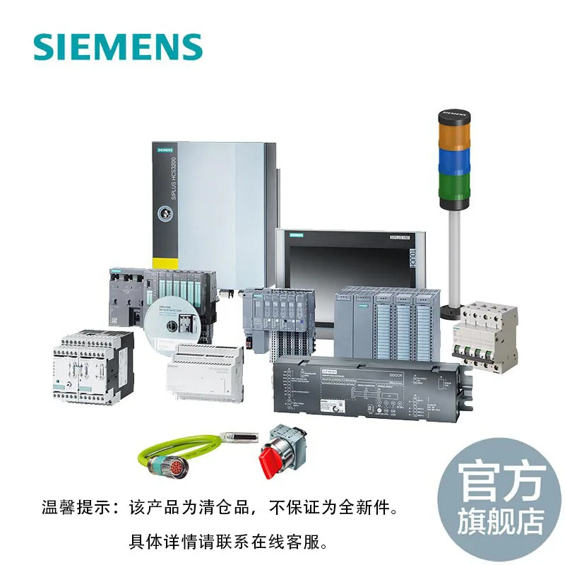 

SINAMICS S12022791 6SL3760-0DF00-0A0