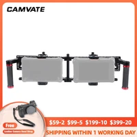 camvate directors dual monitor cage rig with rubber handgrips battery plates for 5 7 lcd monitors atomos ninja inferno