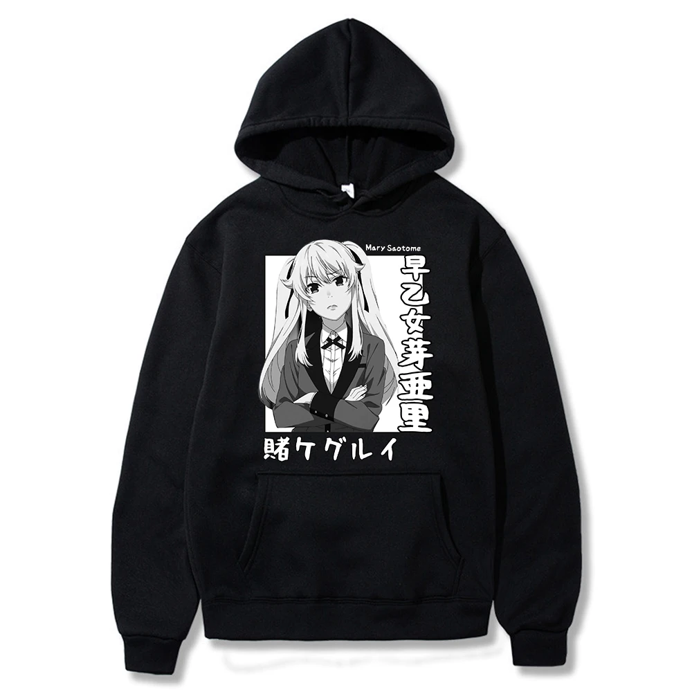 

Kakegurui Hoodie Men's Sweatshirt Anime Mary Saotome Printed Long Sleeve Streetswear Tops