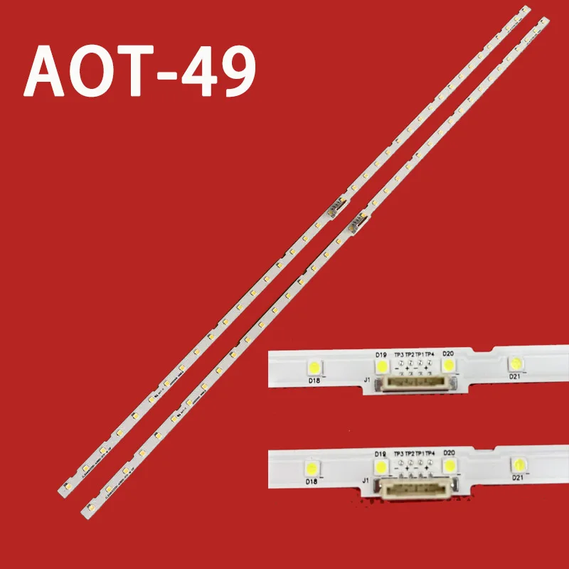 

Светодиодная лента для подсветки Samsung UE49NU7100 2 шт.