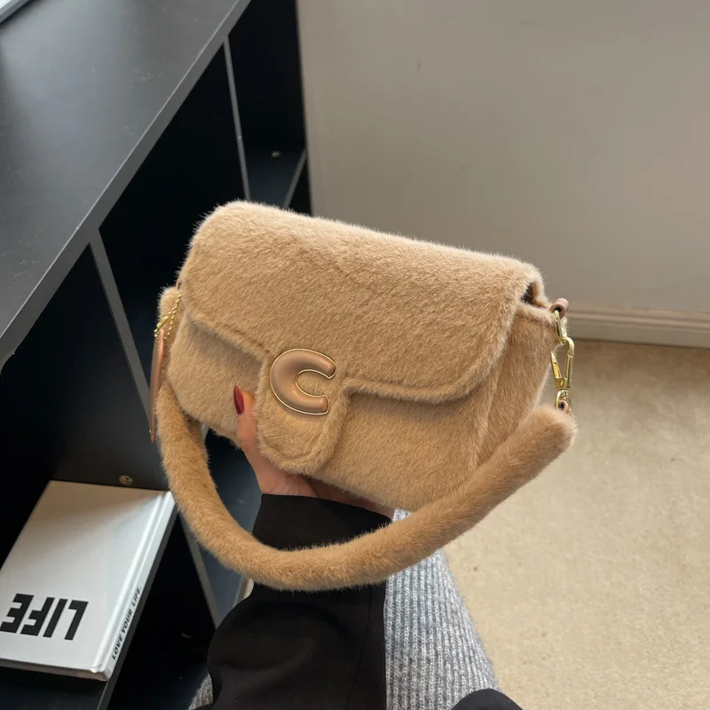 

2023 New Fashion Solid Color Plush Bag High Quality Shoulder Underarm Bags for Women Casual All-Match Crossbody Square Bag