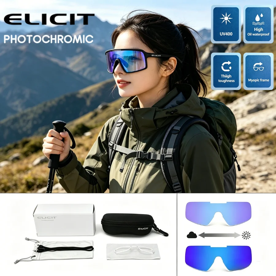 Фото Фотохромные велосипедные очки ELICIT, унисекс, для горных и шоссейных велосипедов, защита от ультрафиолета UV400, сверхлегкие, для активного отдыха на природе. №1