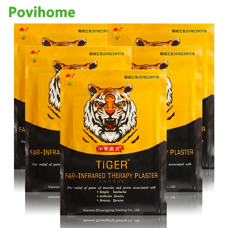 

Пластыри обезболивающие китайские, 40/80 шт.