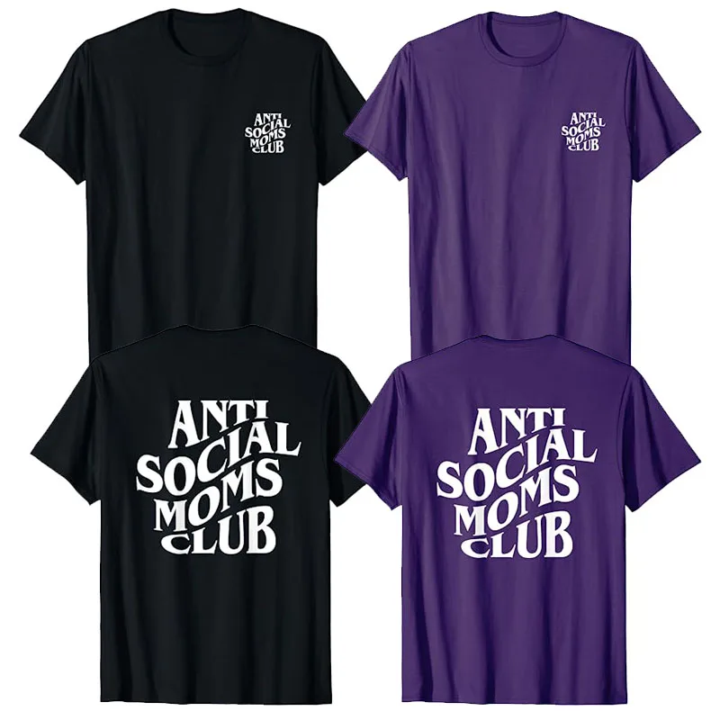 

Anti Social Moms Club Funny T-Shirt Women's Fashion Letters Printed Sayings Graphic Tee Tops Mama Aunt Grandma Sister Gift Idea