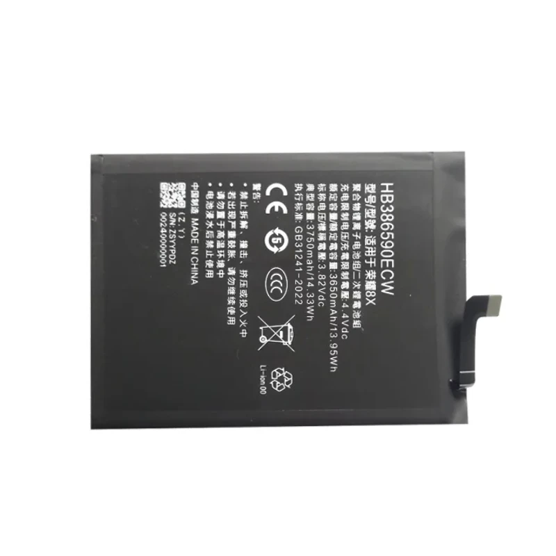 Фото HB386590ECW ​ Аккумулятор для телефона 3750 мАч, замена для Huawei Honor 8X, Glory 20S, Play, Nova 10 Lite, Nova 34, 5T, Mate 20 Lite, P10 Plus №2