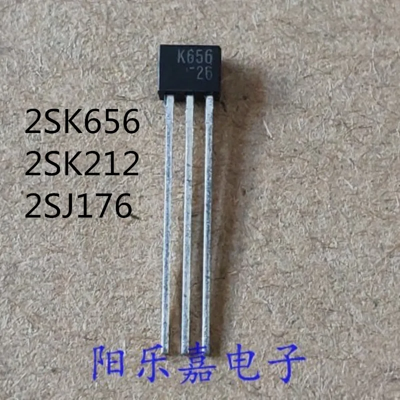 10 шт./лот 2SJ176 2SK656 2SK212 J176 K656 K212 TO-92 новый оригинальный MOS