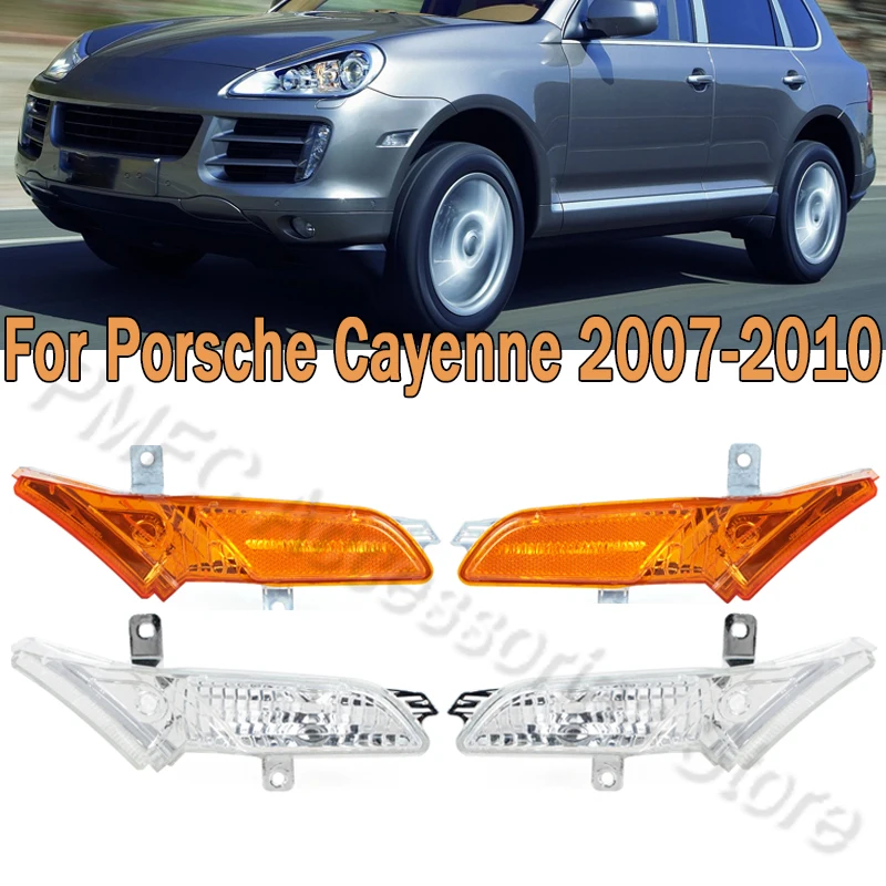 PMFC автомобильный передний указатель поворота боковой габаритный индикатор