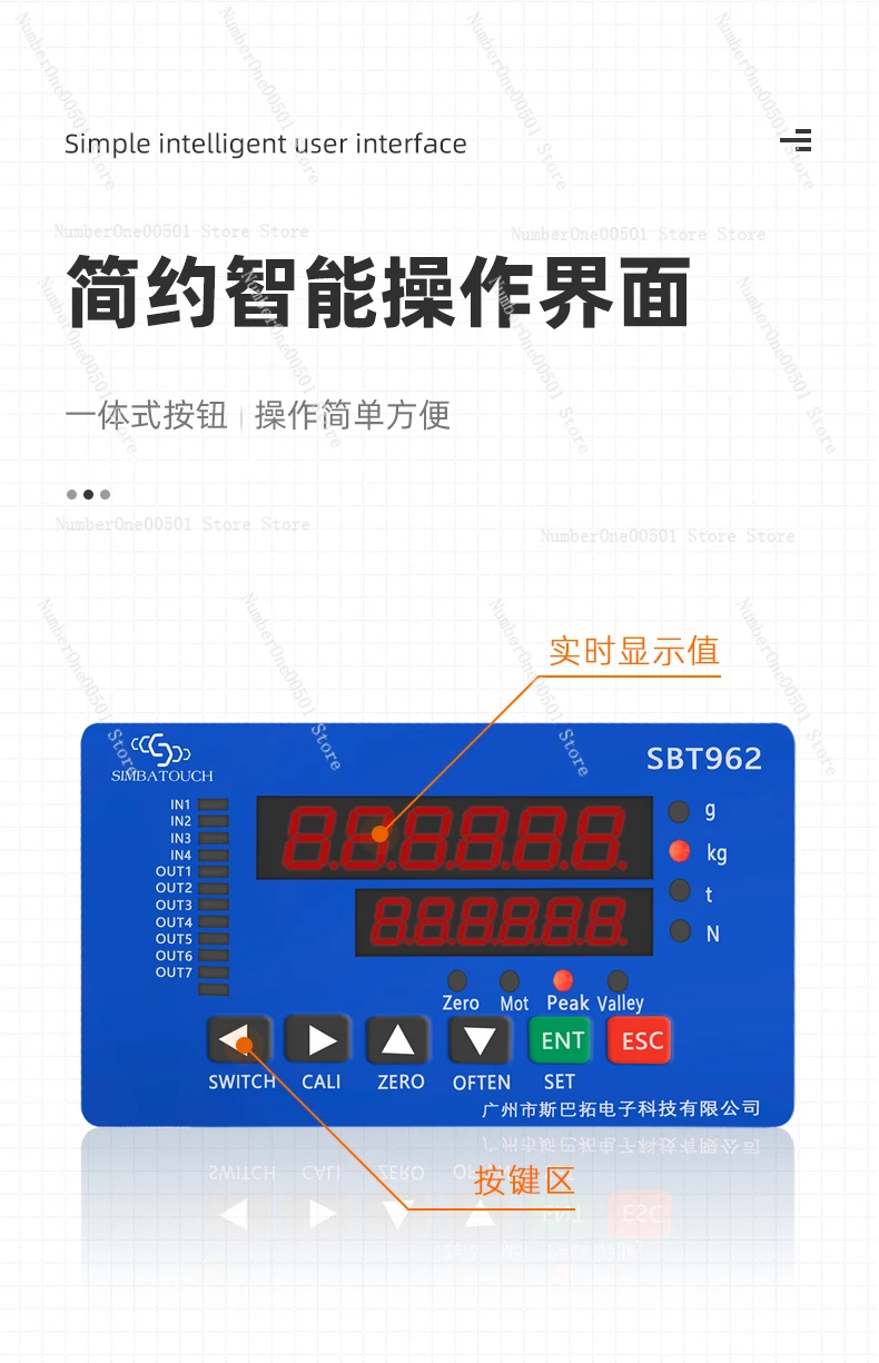 SBT962 датчик давления дисплей высокочастотный точное аналоговое RS 232485 выход