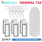 Боковая щетка для робота-пылесоса NARWAL T10, серия US CAN