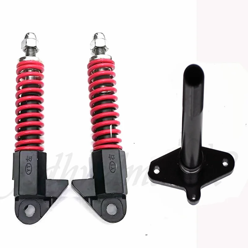 Гидравлический амортизатор передней вилки для 8-дюймовой шины электрического