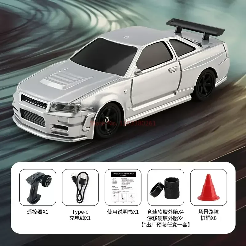 JIABAILE 1/43 гоночный автомобиль с дистанционным управлением Радиоуправляемый