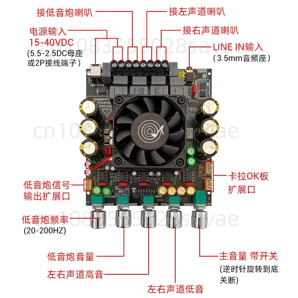 Плата усилителя мощности Qualcomm Bluetooth 2 1 чип TPA3223 расширяемый выходной порт сигнала
