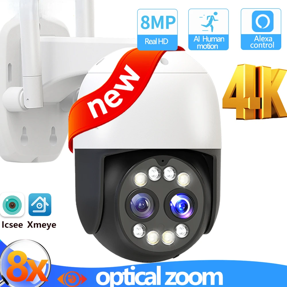 

IP-камера видеонаблюдения, 2K, 8 Мп, PTZ, Wi-Fi, 8-кратный зум