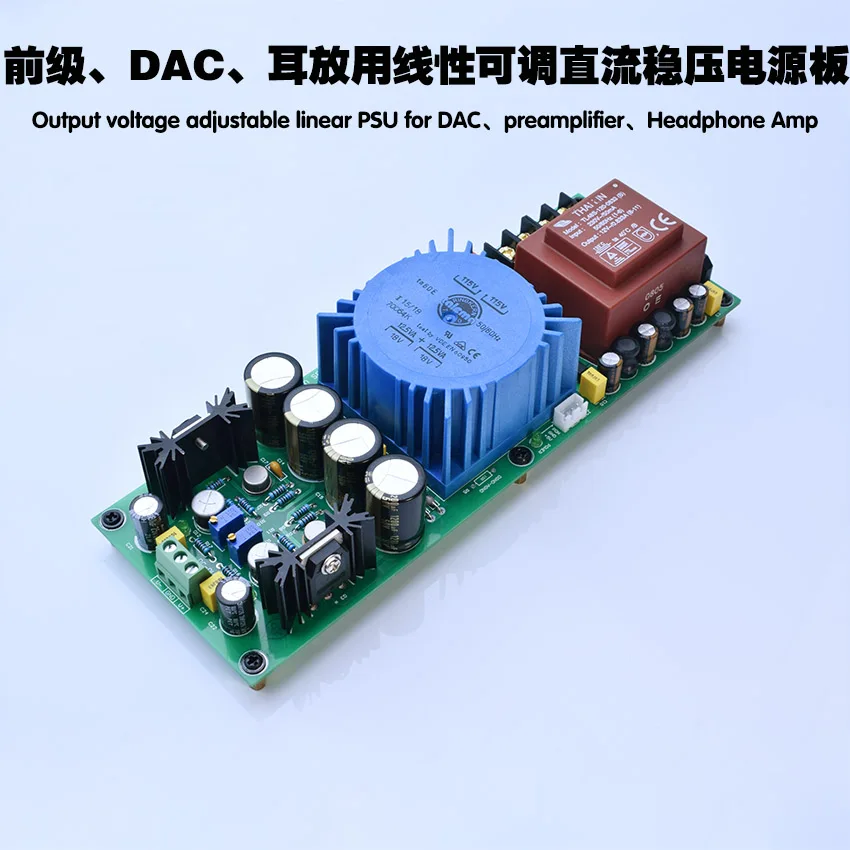 

Switch Machine Control Pre-dac Decoding Amp Upgrade Adjustable Linear Stabilized Power Supply Board Talema Transformer