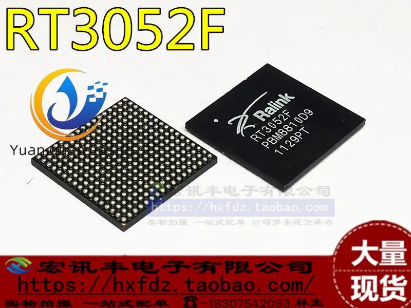 

20 шт. Оригинальный Новый маршрутизатор RT3052F BGA