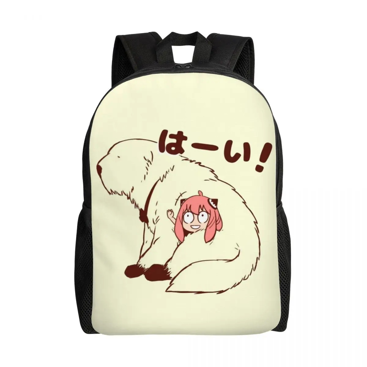 Customized Spy X Family Forger Backpack Women Men Basic Bookbag for College School Anime Bags