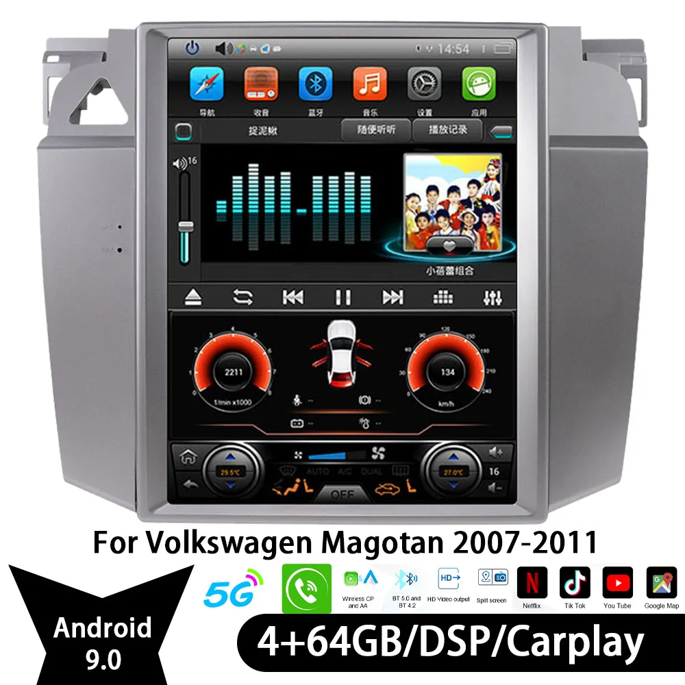 For Volkswagen Magotan 2007 2008-2011 All In One Car Screen Audio Intelligent System Radio Video Players GPS DVD Carplay Stereo For Volkswagen Magotan 2007 2008-2011 All In One Car Screen Audio Intelligent System Radio Video Players GPS DVD Carplay Stereo