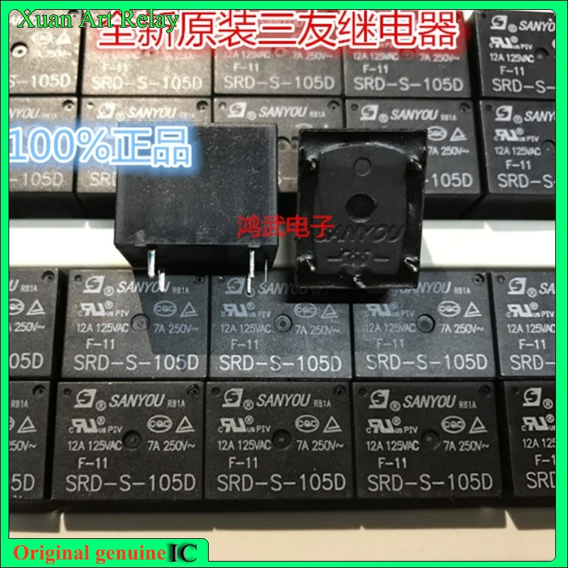 10pcs/lot 100% original genuine relay: SRD-S-105D 5V 5pins |