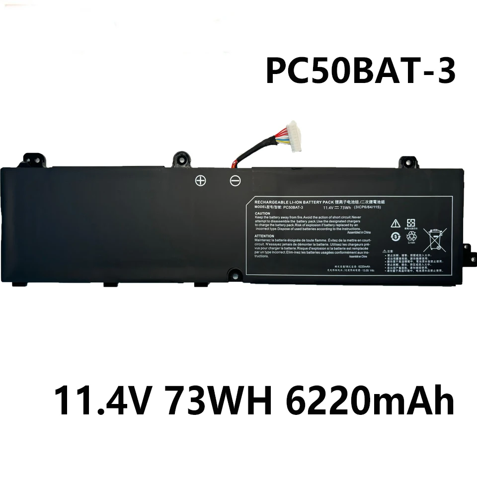 PC50BAT-3 3ICP6/64/115 11 4 V 73Wh 6220mAh батарея для Clevo PC50DN2 PC50S Eurocom RX315 NH57AF1 System76 ORYX PRO 6
