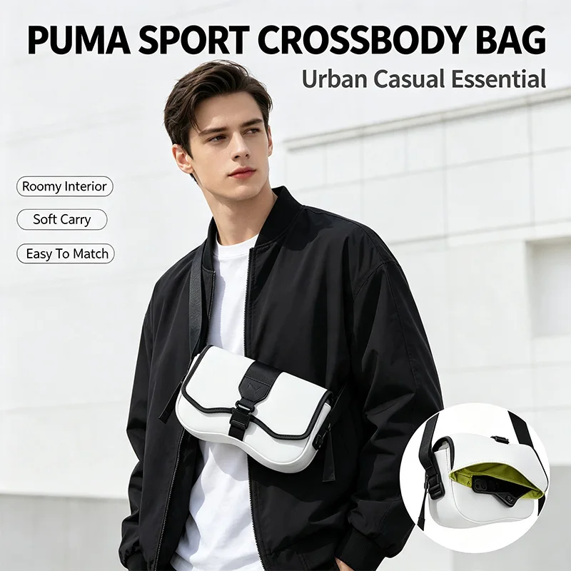 Фото Белая сумка Puma через плечо с логотипом, компактная, с регулируемым ремнем, легкая, прочная, модная, повседневная, для шопинга №5