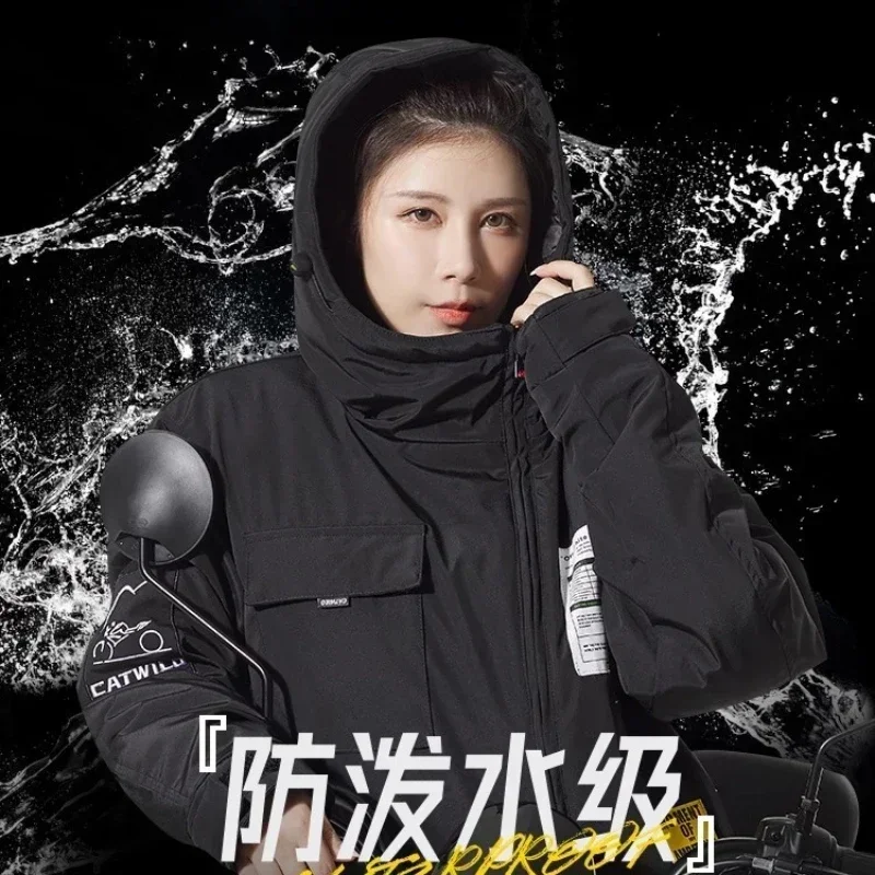 Сплошной мотоциклетный костюм для зимней рыбалки теплый плюшевый велосипедный с