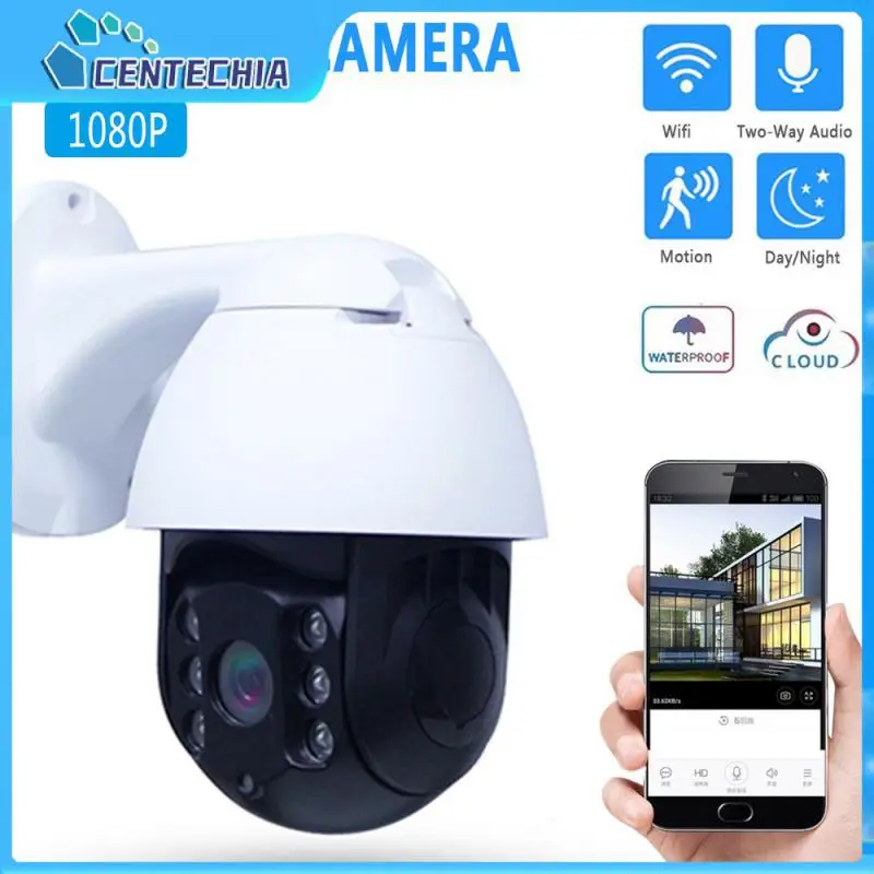 

1080P 2MP Wireless PTZ IP Camera Speed Dome CCTV Security Cameras 4X Zoom Outdoor ONVIF Two Way Audio P2P Camera WIFI