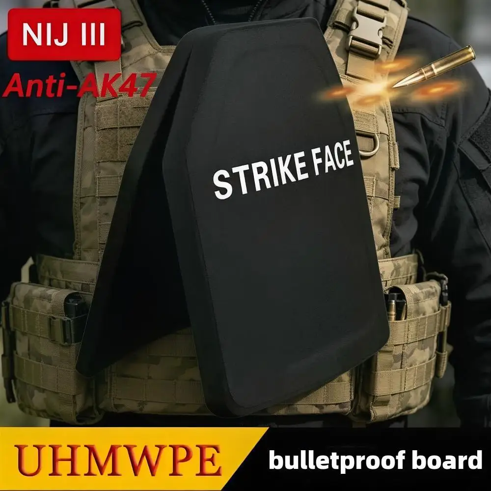 Фото Бронепластина NIJ III из чистого ПЭ, легкая, противопульная (от АК-47, МСК 7.62 мм), 10x12 дюймов, для тактического жилета, вставная, защитный щит №2
