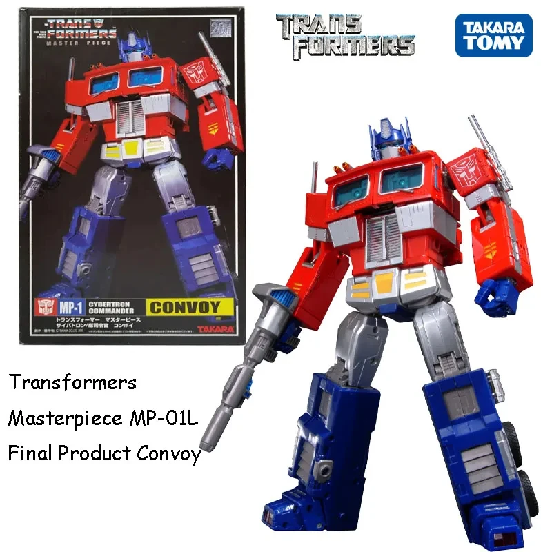 Фигурка-трансформер Takaratomy оригинальный подарок на день рождения для мальчиков