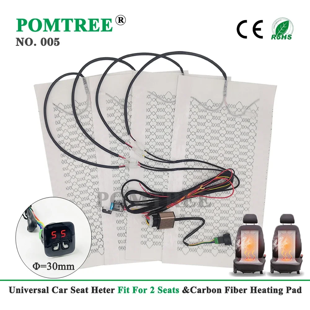 Встроенный комплект обогревателей автомобильных сидений с грелками из углеродного волокна 12 В, 5-уровневый цифровой переключатель с дисплеем, двойная система управления, подходит для 2 сидений