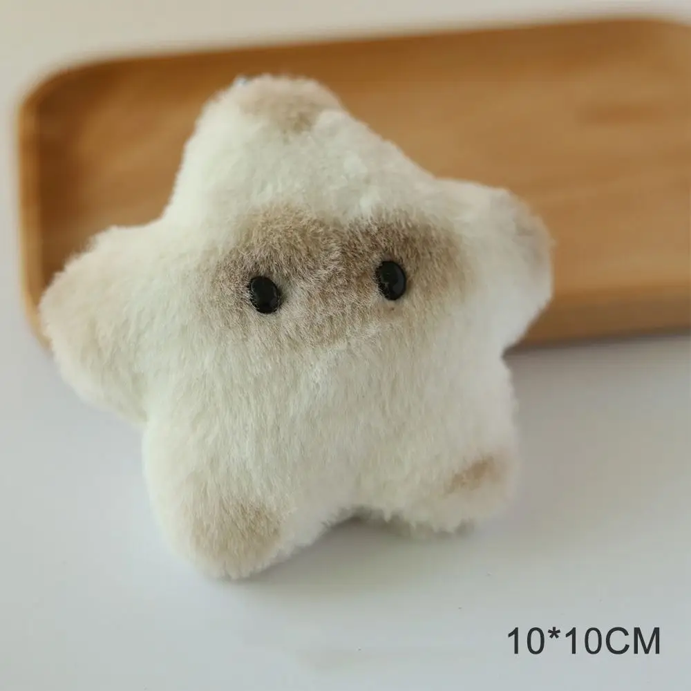 Новинка плюшевый брелок-Кот кукла капибара брелок звезда подвеска в виде