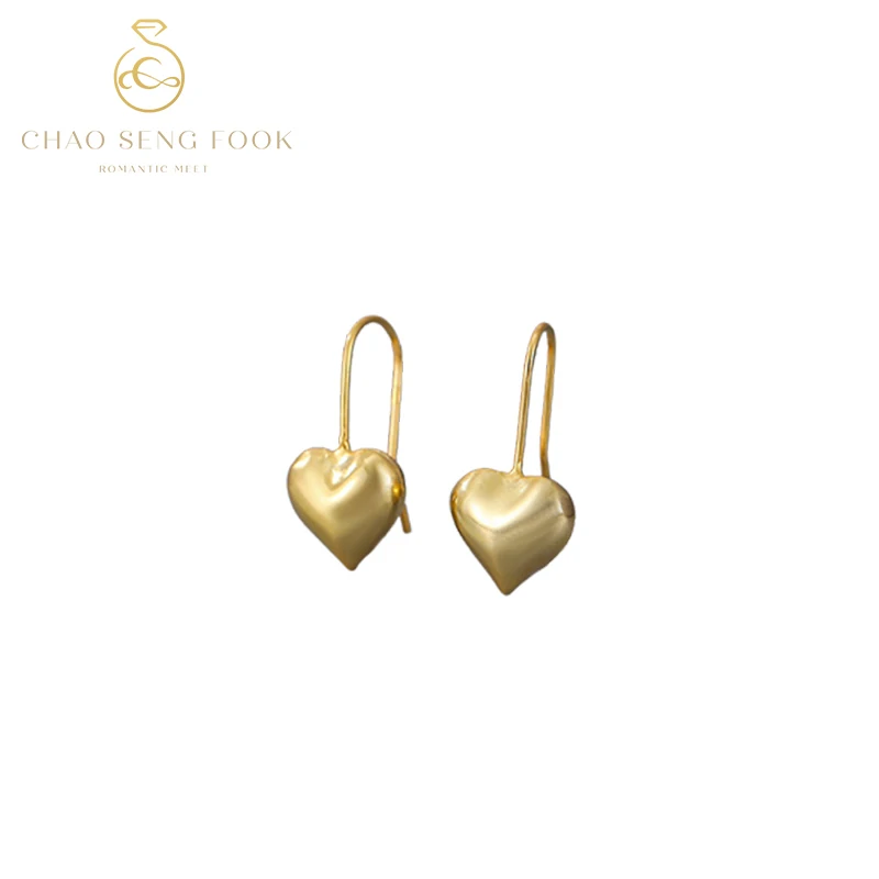

Love Heart Stud Earrings for Women Chao SengFook Sterling Silver Color Three-dimensional Peach Heart-Shaped Ear Hook Simple Fash