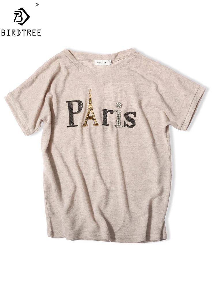 Ins/футболка с коротким рукавом и бусинами в стиле Парижской Эйфелевой башни