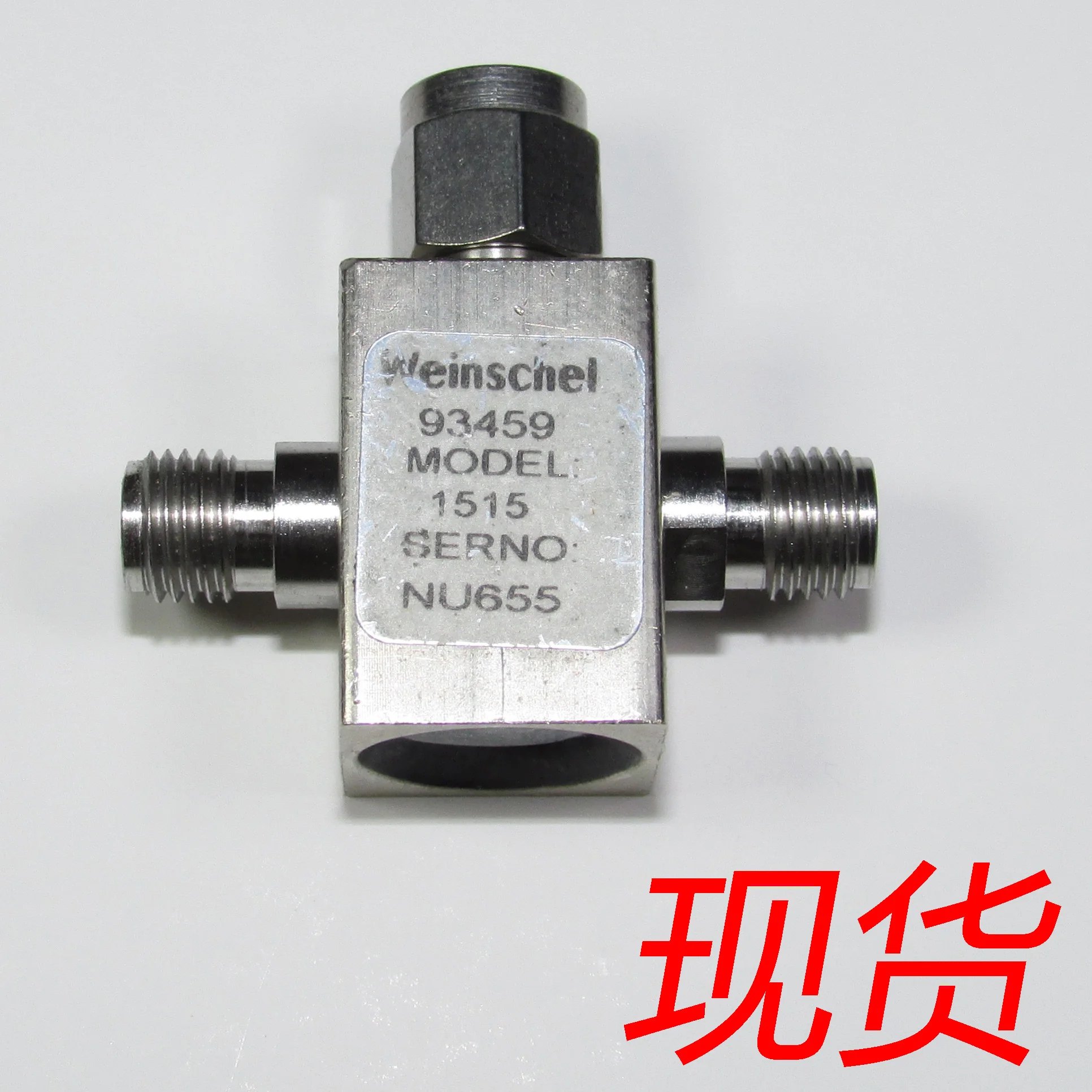 Коаксиальный разделитель мощности Weinschel 1515 1515-1 DC-18GHz 1W SMA RF