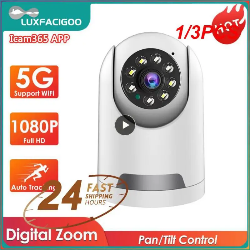 

1/3PCS IP Camera 5G WiFi Indoor Wireless WiFi Surveillance Camera Auto Tracking Baby Momitor WiFi PTZ CCTV Security Camera