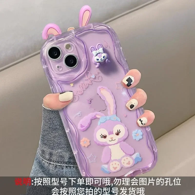 Очаровательный чехол LinaBell StellaLou с цепочкой для iPhone 17 Pro Max, 17 Air, 16, 15, 14, 13, 12, 11 Pro Max Plus, 12 mini, 3D-чехол с ушками Дисней (art.: 3920da442508a) - 3920da442508a