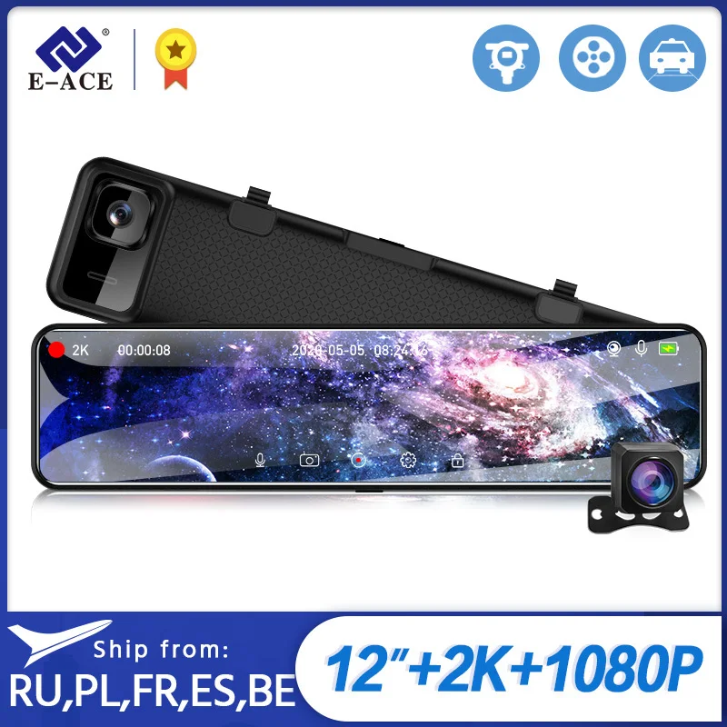 Зеркало-видеорегистратор с функцией ночного видения 1080P | Автомобили и мотоциклы