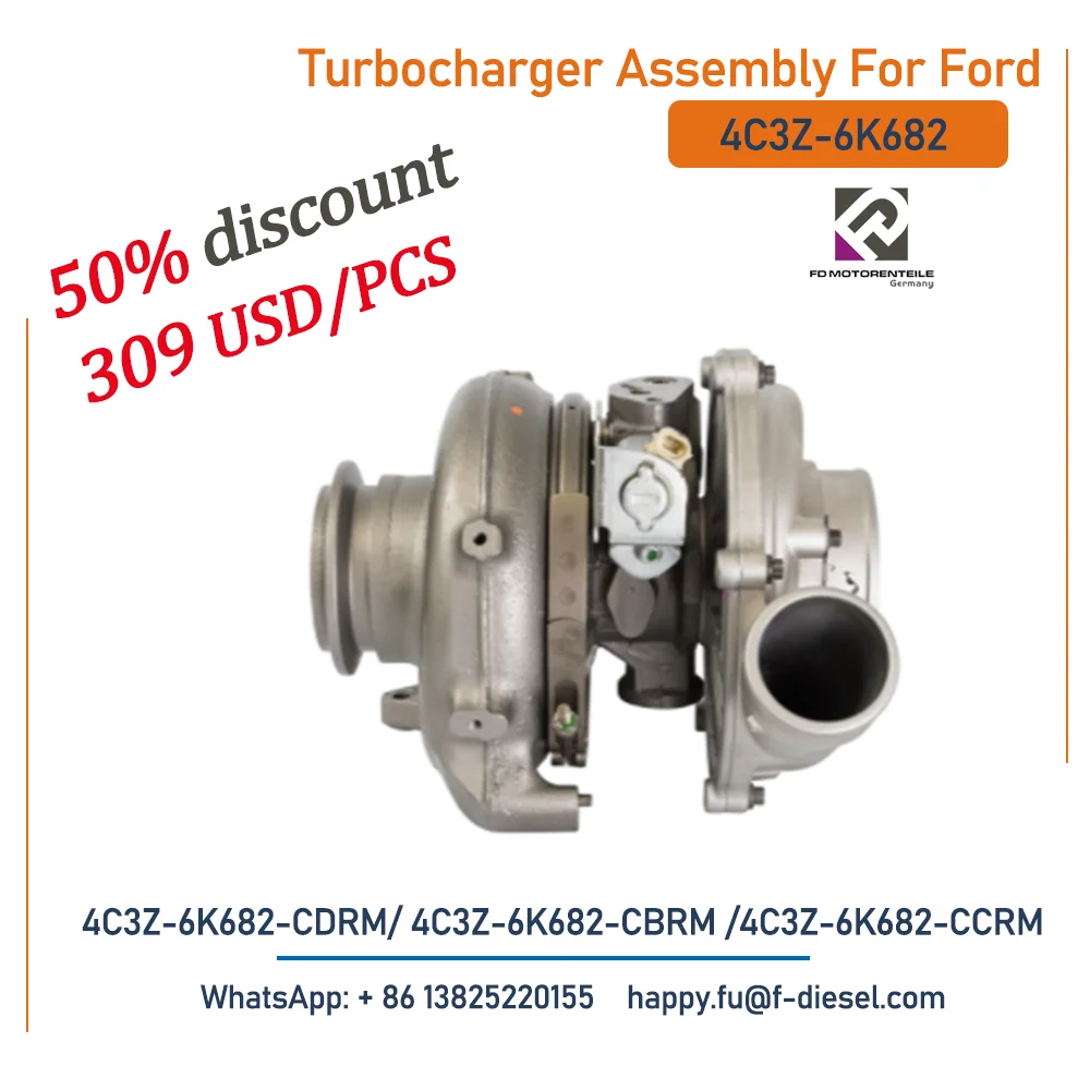 4C3Z-6K682-CDRM Турбокомпрессор в сборе для двигателя серийный номер Автозапчасти Ford STD
