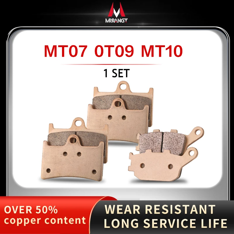 

Металлическая тормозная колодка Mrrangt для мотоцикла, подходит для YAMAHA YZF 600 1000 R6 R1 YZF600/1000 FZ1 FZ6 FZ8 MT10 MT07 MT09