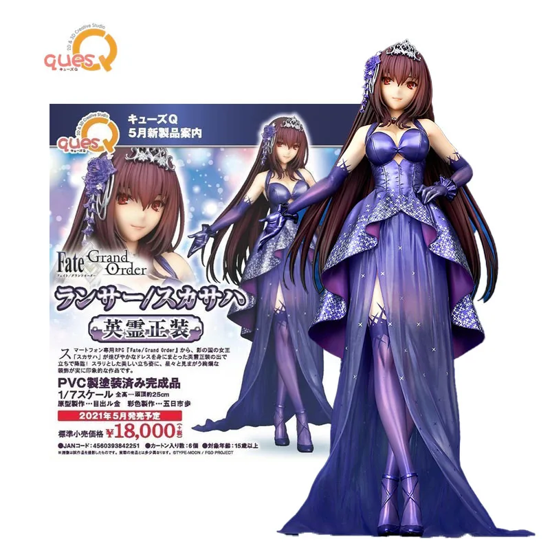 

QuesQ Fate Lancer Fate/Grand Order Goods In Stock 100% Original Anime Figure Model Collecile Action Toys Gifts