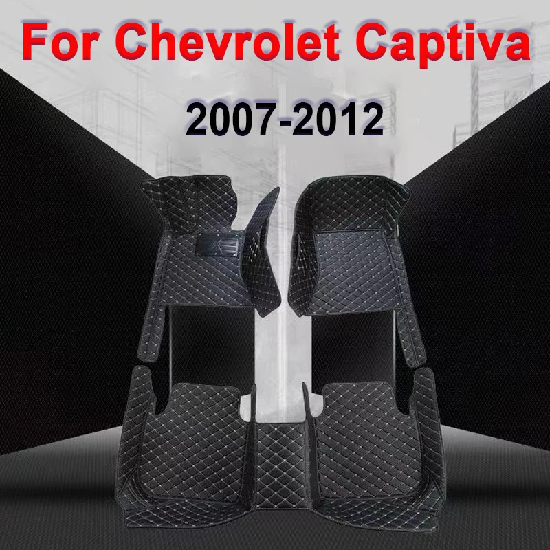 

Автомобильные коврики для Chevrolet Captiva, 5 мест 2007-2012, индивидуальные автомобильные подкладки для ног, Детская Обложка, автомобильные аксессуар...