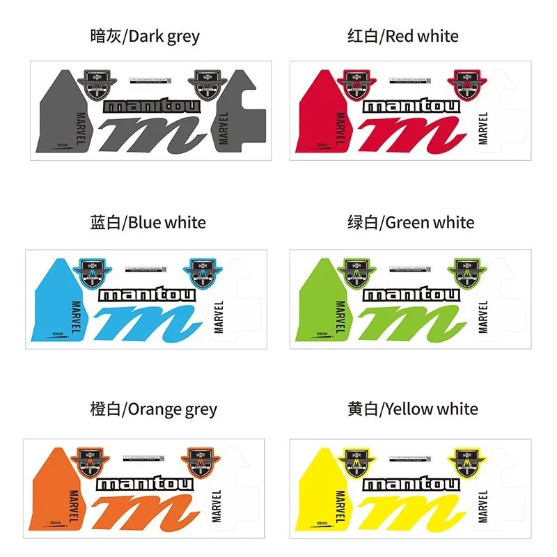 Наклейки на переднюю панель велосипеда Manitou | Спорт и развлечения