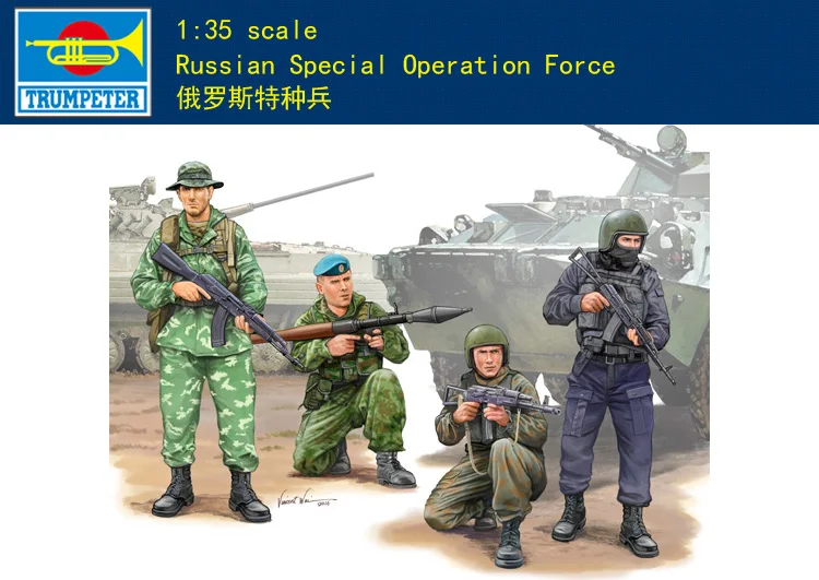 

Trumpeter 00437 1/35 Scale Russian Special Operation Force Military Figure Kits