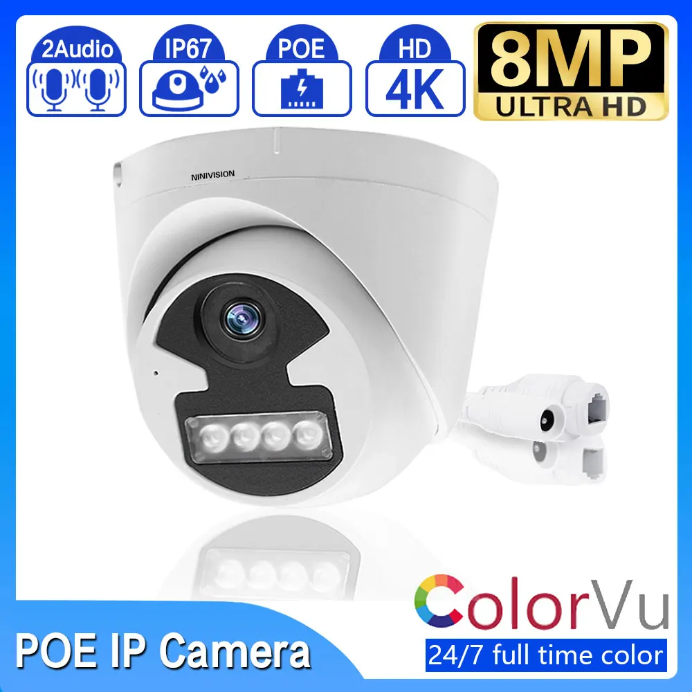 

IP-камера видеонаблюдения H.265, 8 Мп, 4K, 4 шт.