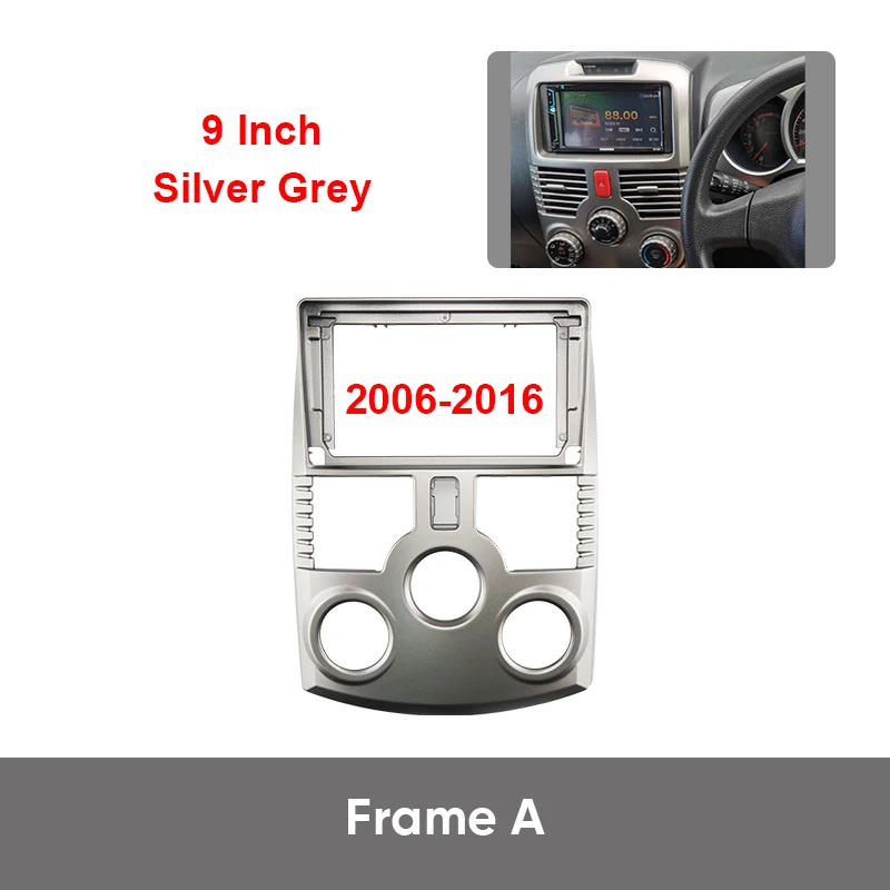 

MAMSM ДЛЯ RUSH/DAIHATSU TERIOS 2006-2016 9-дюймовый автомобильный радиоприемник, лицевая панель, DVD стерео пластина, монтажная панель мультимедийной приборной панели