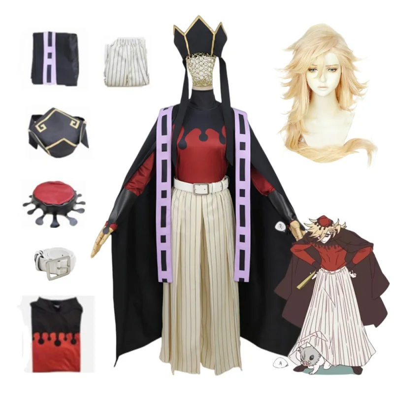 

Demon slink kimaki no Yaiba Douma cosplay costumes Halloween for men anime Fantasia masculina discs hombre Garcons clothing