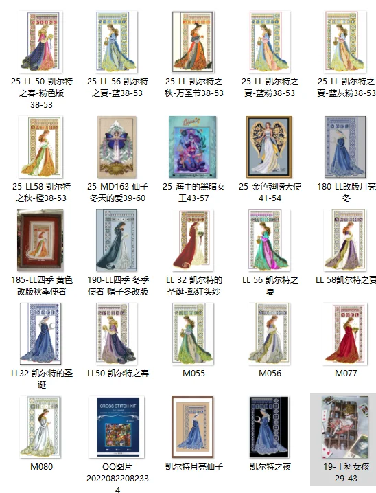 

World Travel Book Shelf Needlework,scenicy embroidery,Art DMC Cross stitch kits, counted Cross-Stitching Engineering Girl 29-43
