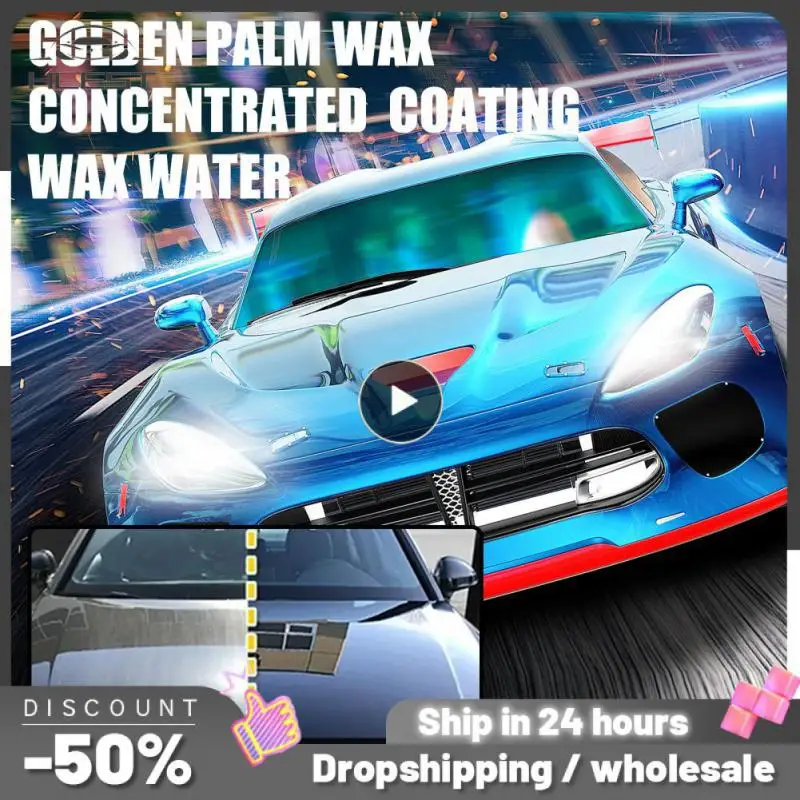 

Concentrated Coating Wax Easy To Use Environmenral Water Foam Cleaner Special Decontamination Coating Automobile Car Wash Wax
