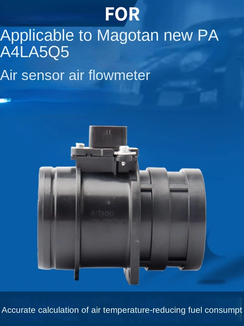 Датчик расхода воздуха для нового Passat Magotan CC Tiguan Haorui Q5A4LA6LC7 Sagitar