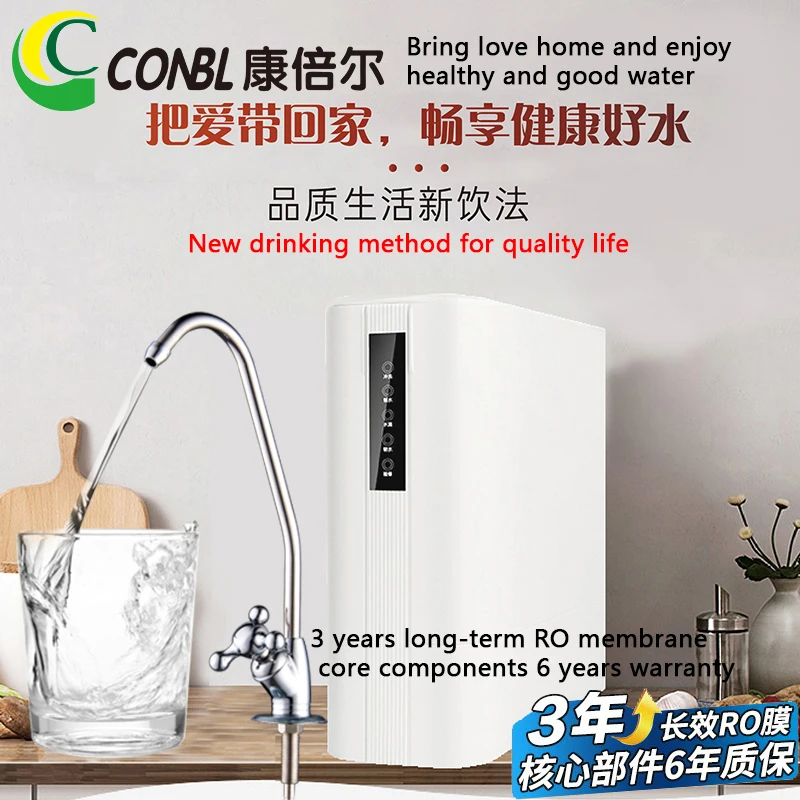 Очиститель воды CONBL бытовая автоматическая машина для питья с обратным осмосом